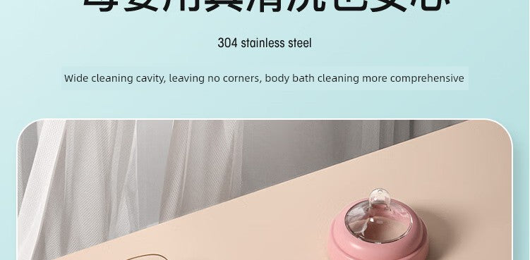 Xiaomi PICOOC Ecological Chain Brand Eraclean Glasses Ultrasonic Cleaning Machine Watch Jewelry Jewelry Cleaning Equipment