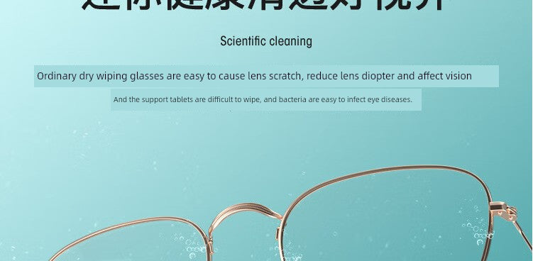 Xiaomi PICOOC Ecological Chain Brand Eraclean Glasses Ultrasonic Cleaning Machine Watch Jewelry Jewelry Cleaning Equipment